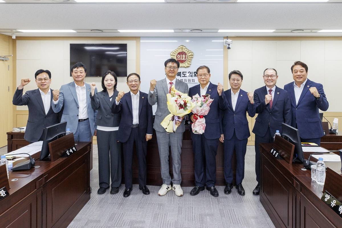 윤리특별위원회