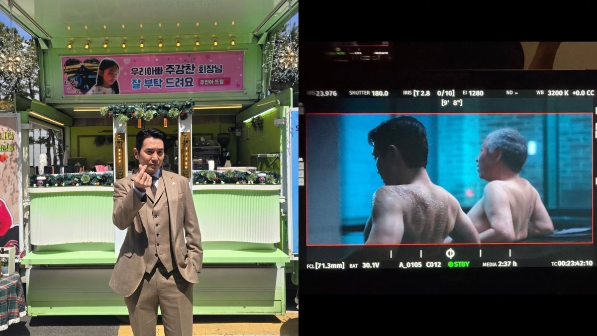 '김부장'에서 활약 중인 주상욱 / 주상욱 인스타그램