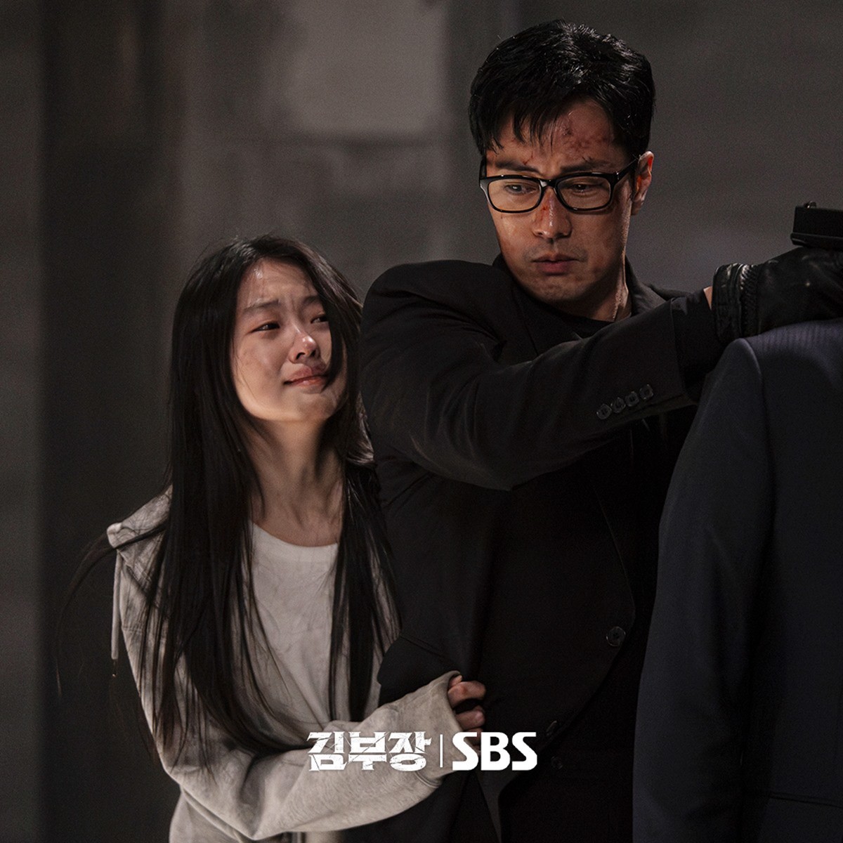 드라마 '김부장' 스틸컷 / SBS