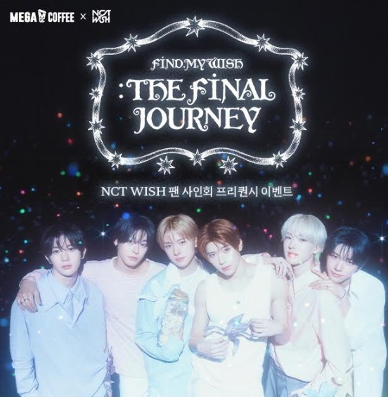 NCT WISH와 메가MGC커피, 수개월 캠페인 피날레 팬사인회 개최 