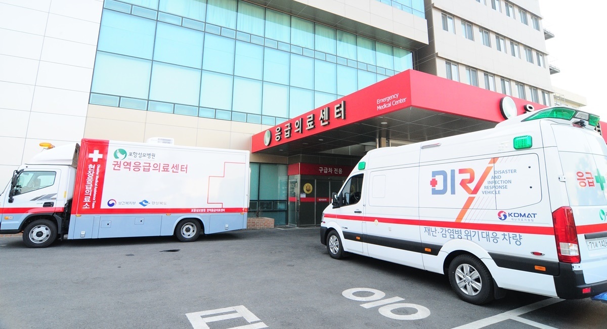 포항성모병원, 7년 연속 권역응급의료센터 재지정…동해안 응급의료 중심 입지 강화