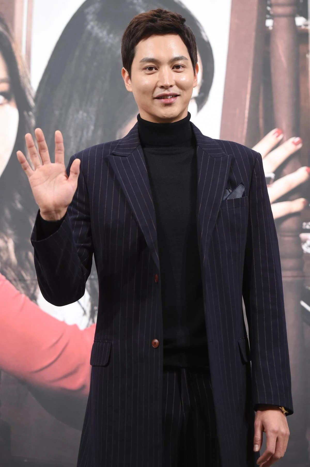 송종호. / 뉴스1