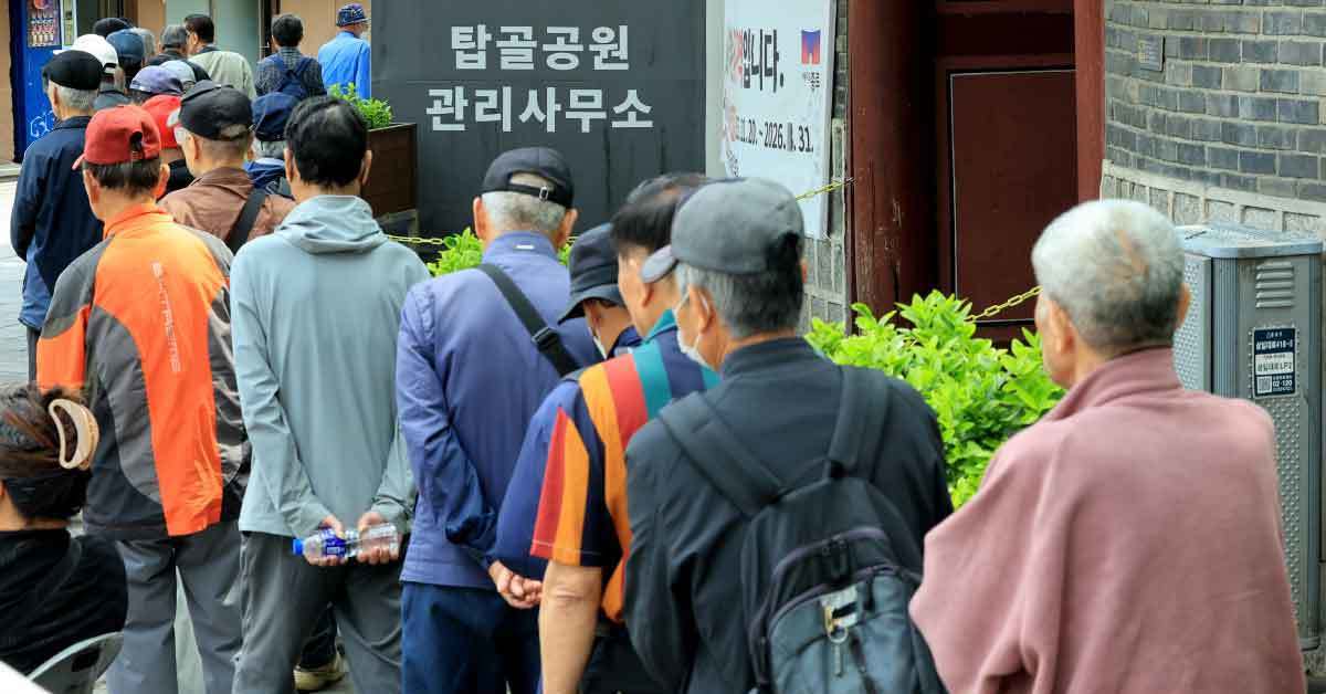 65세 이상이라면 확인하세요…17년 만에 바뀌는 기초연금 새 기준 뭐길래