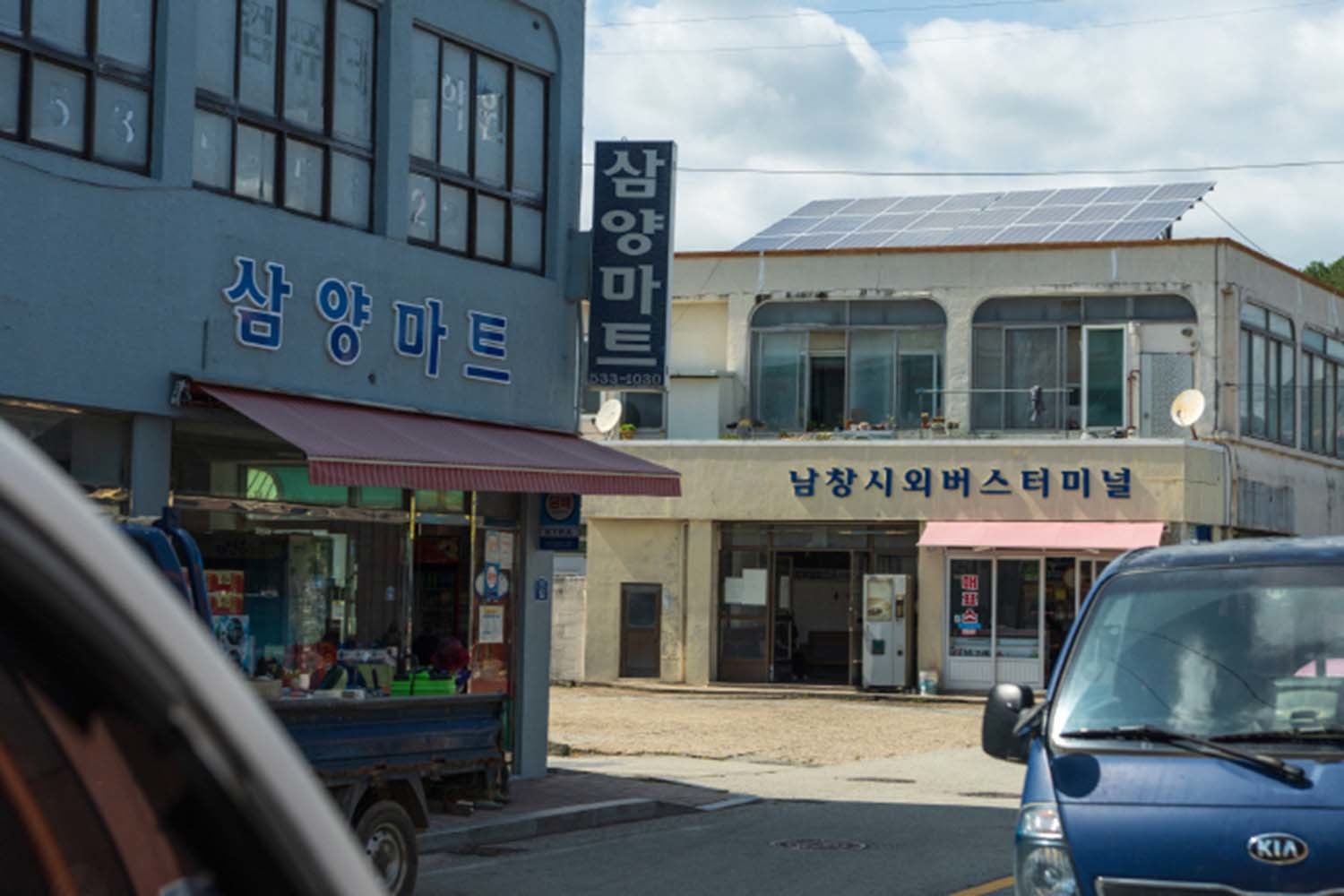 전남 해남군 북평 남창시외버스터미널 주변. / 해남군 제공