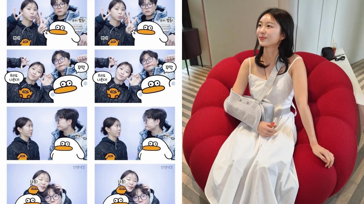 결혼 소식 전해진 박승규-김선우. / 김선우 인스타그램