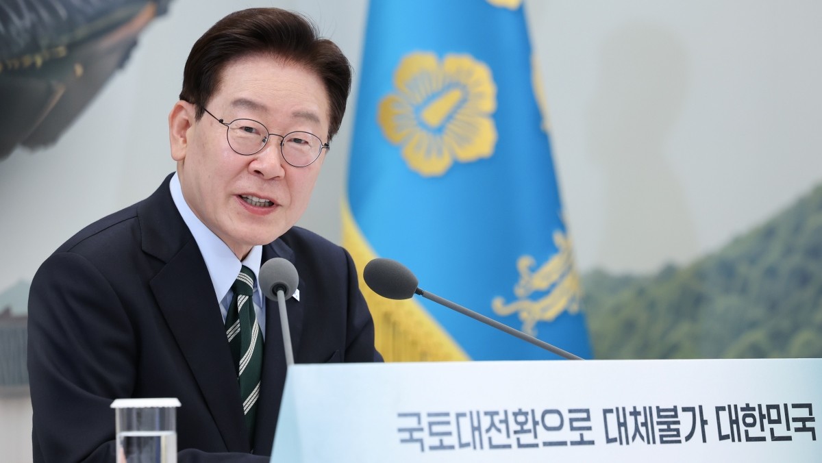 이재명 대통령이 16일 청와대 영빈관에서 열린 국토교통부, 농림축산식품부, 해양수산부 2차 업무보고에서 발언을 하고 있다. / 뉴스1