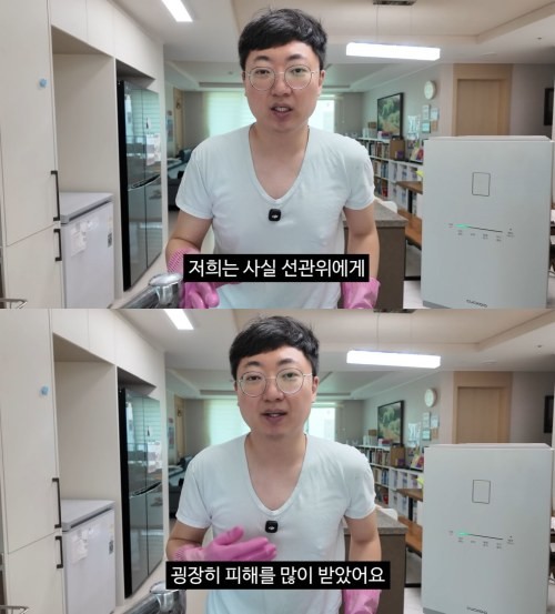 유튜브 '김선태'