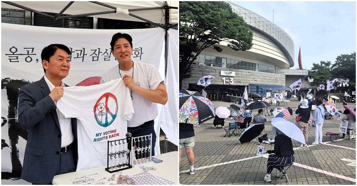 안철수, '올공 시위' 전격 방문…“정치인의 책임 다시 생각했다” (전문) 