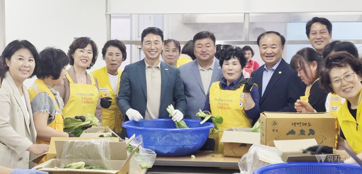 함평군 적십자봉사회, 무더위 날리는 '사랑의 열무김치' 나눔