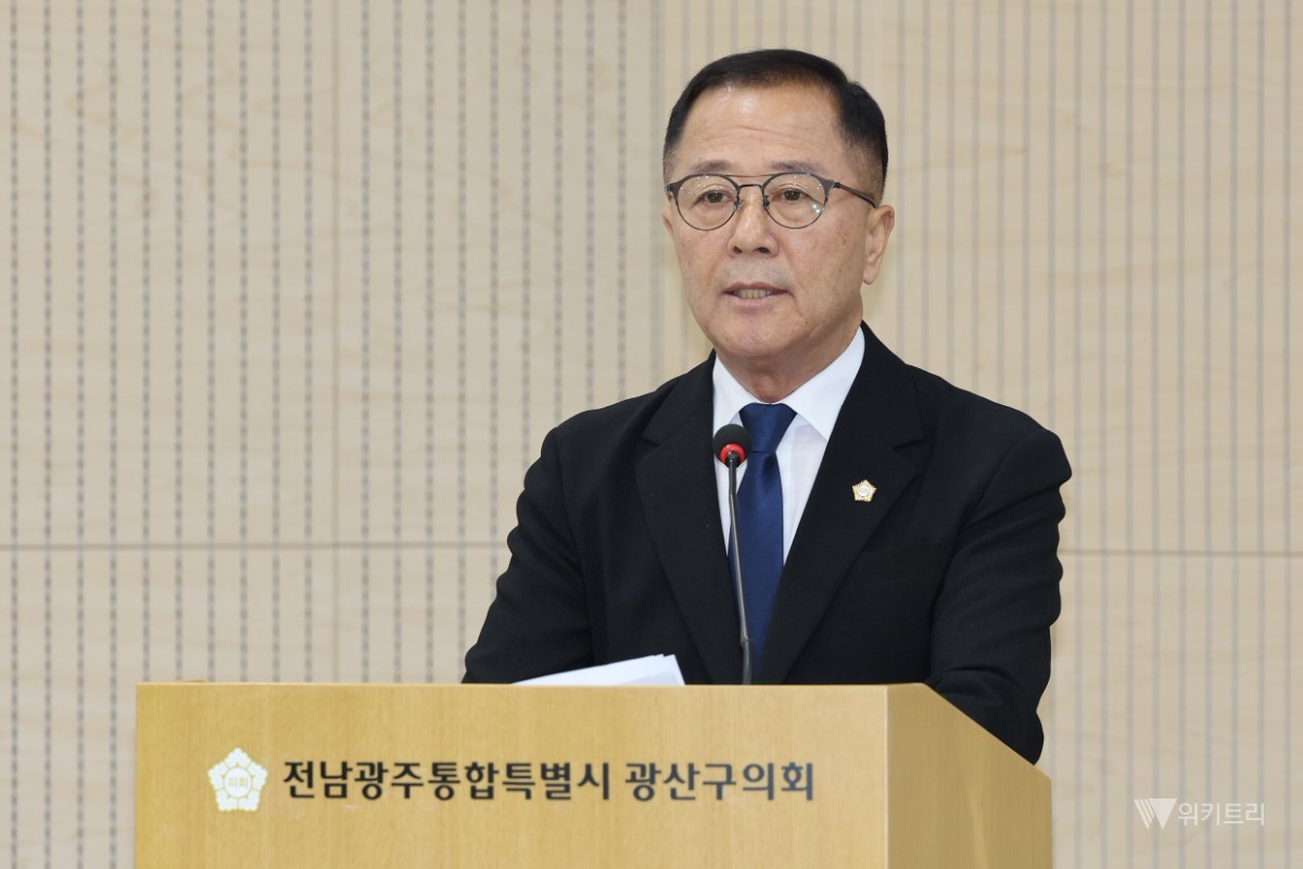 배홍석 광산구의원, 광산구 산하기관 총체적 부실 폭로… “특위 꾸려야”