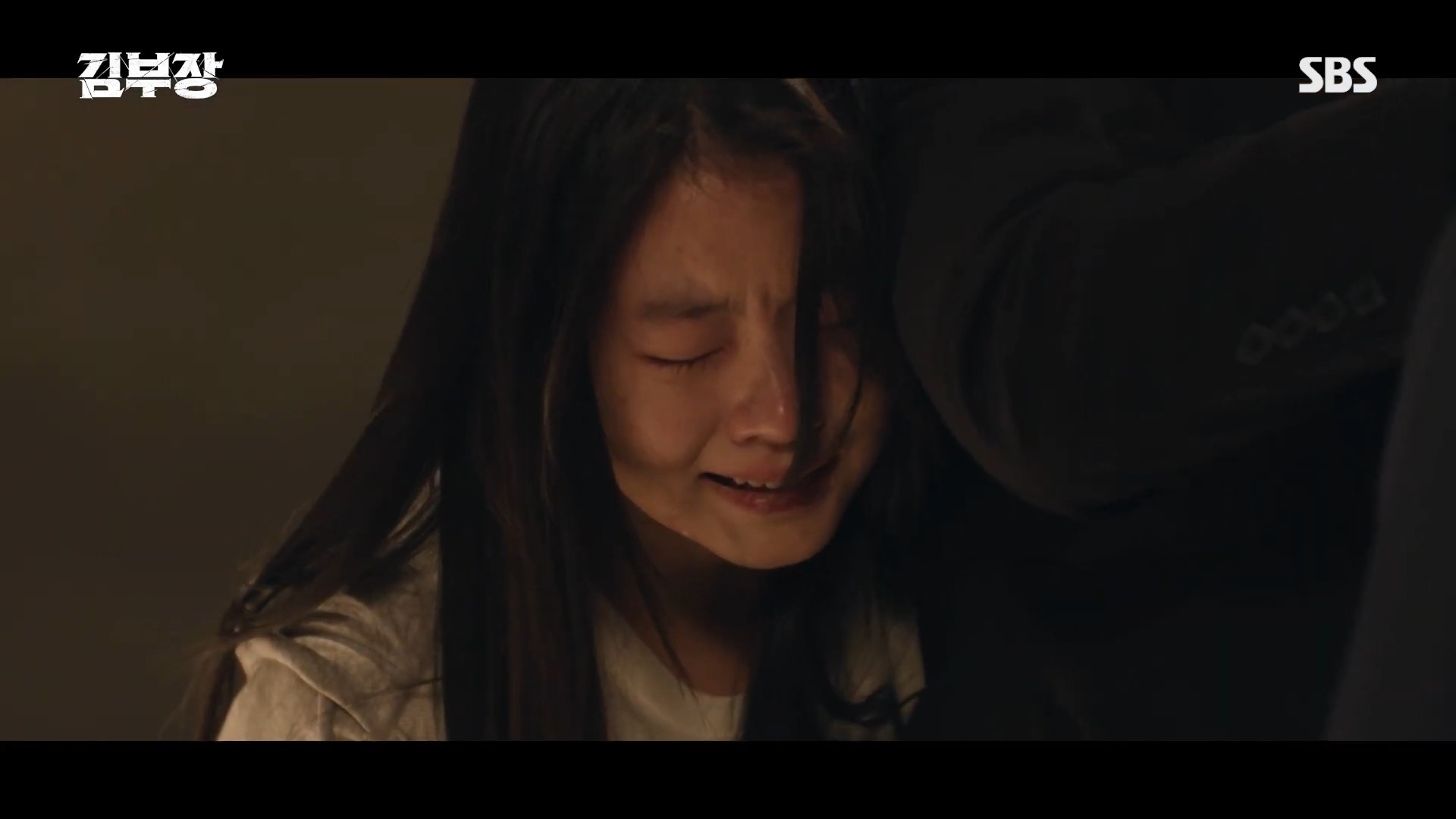 '김부장' 7회 일부. / 유튜브 'SBS'