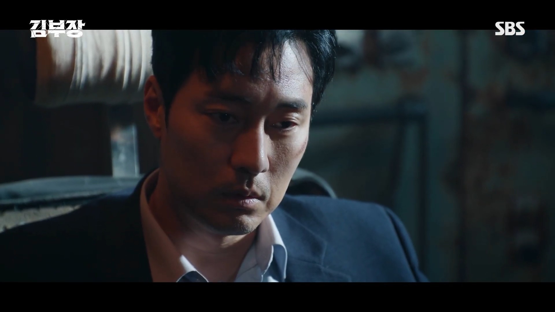 '김부장' 7회 일부. / 유튜브 'SBS'