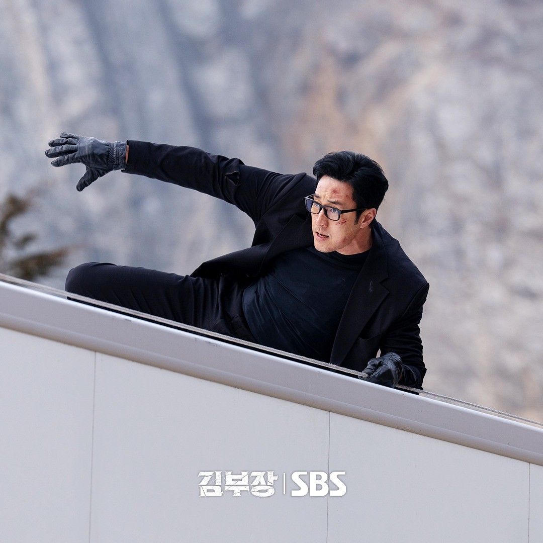 '김부장' 스틸컷. / SBS