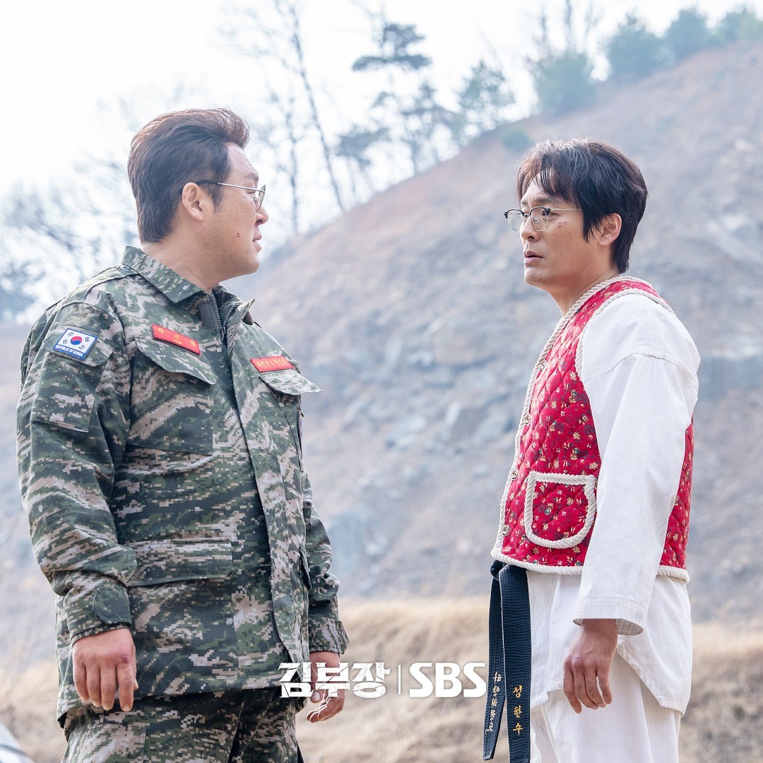 '김부장' 스틸컷. / SBS
