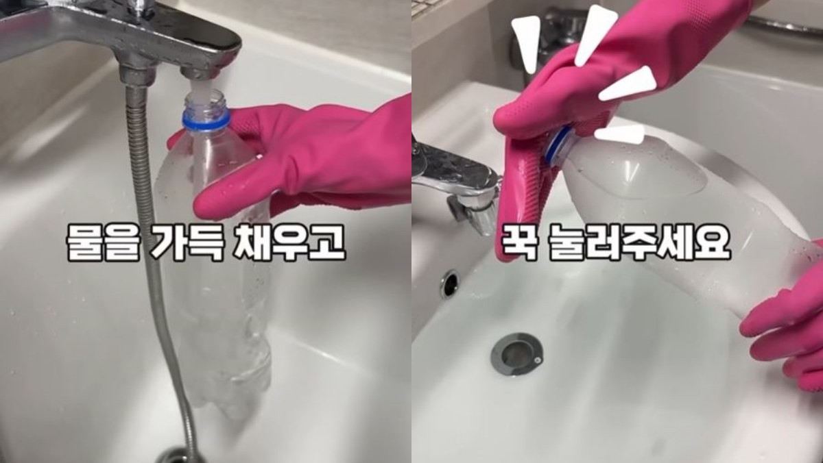 유튜브 '슬이뷰'