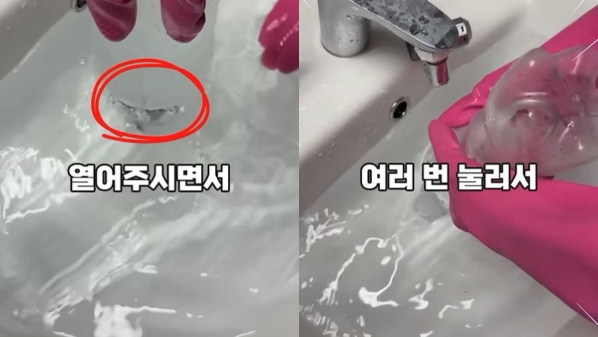 유튜브 '슬이뷰'
