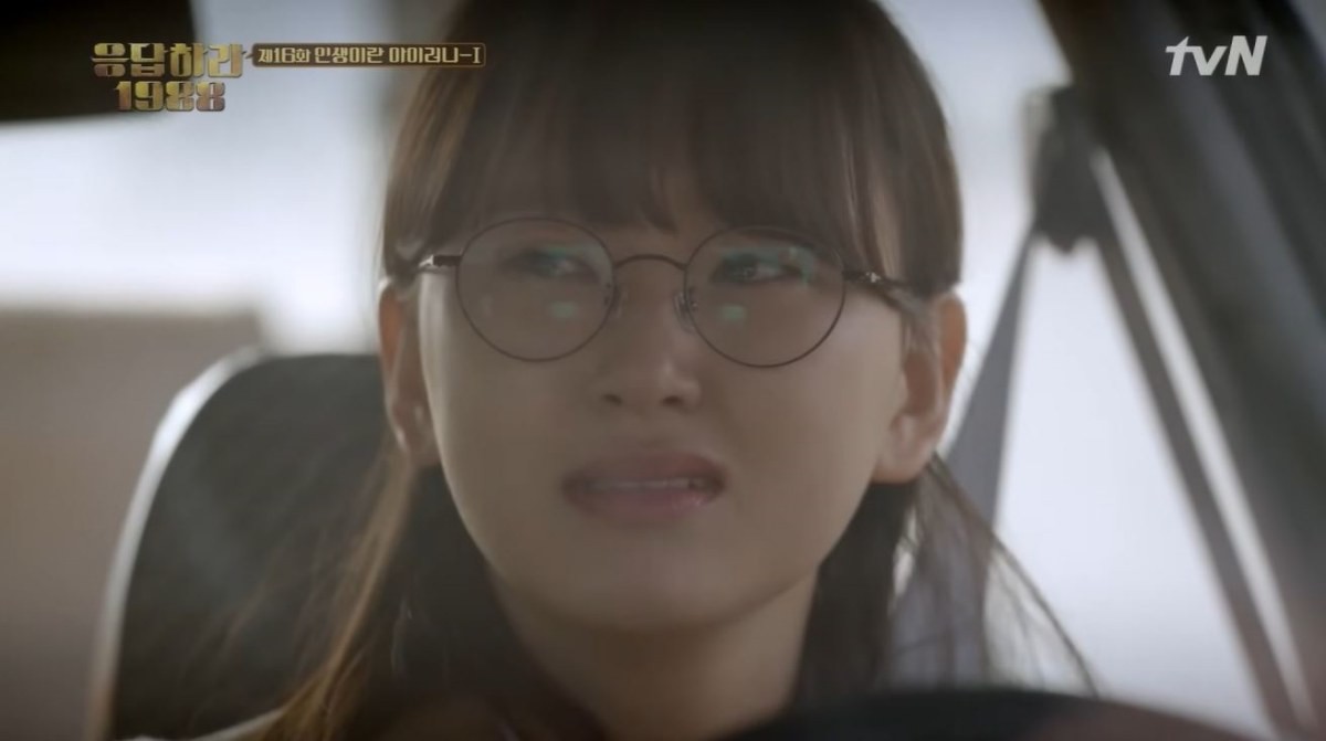 유튜브 'tvN DRAMA'
