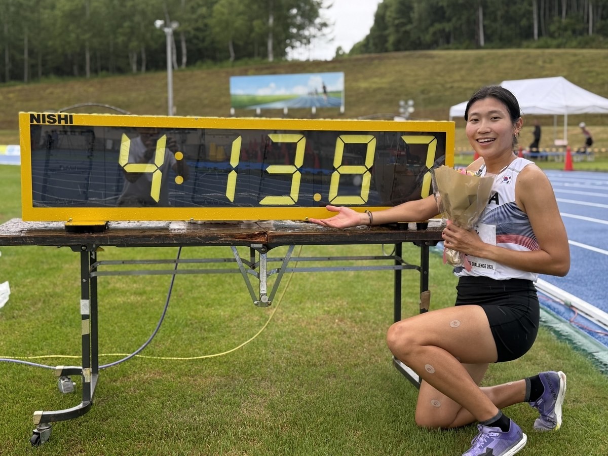 여자 1500m 한국 신기록 세운 박나연 선수. / 대한육상연맹 제공-연합뉴스