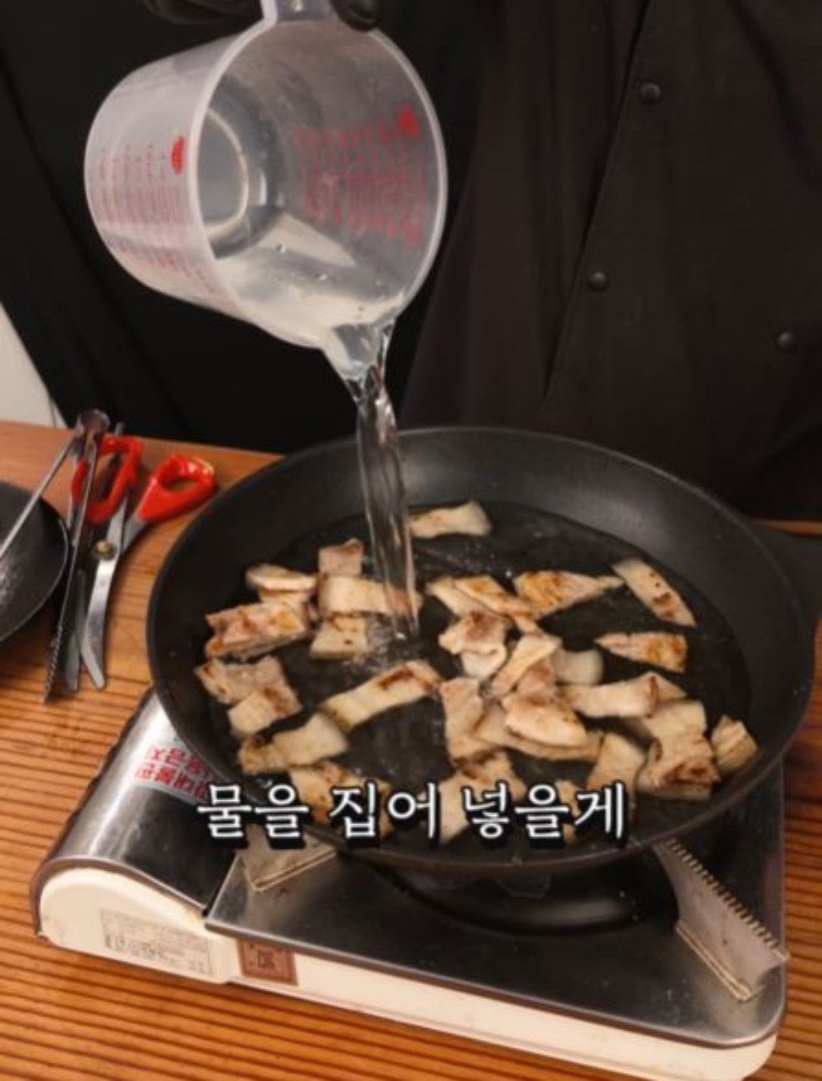 유튜브 '수부해TV subuhae'