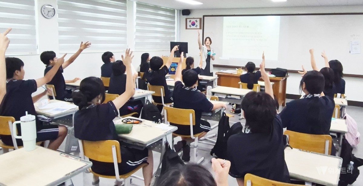 제주 청소년 꿈 키우는 공무원연금공단 찾아가는 진로교육