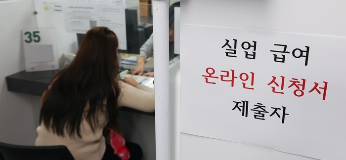 기사의 이해를 돕기 위한 사진 / 뉴스1