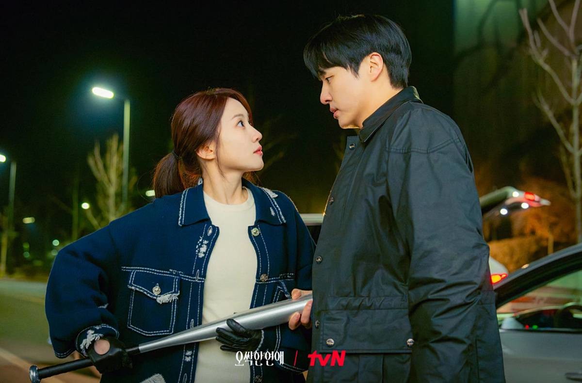 오컬트 공조 수사 로맨스 / tvN