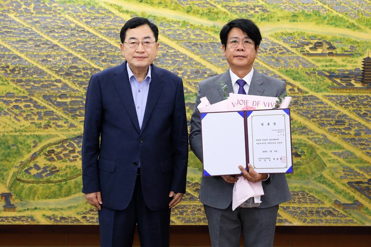 재단법인 경주문화재단(이사장 주낙영 경주시장) 제4대 대표이사에 정지영 전 KBS 콘텐츠사업국장이 선임됐다./경주시