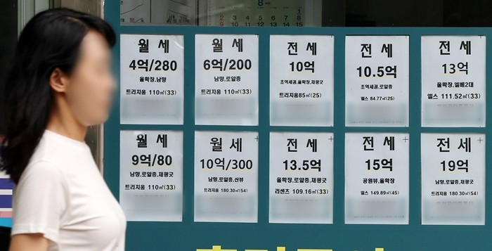 기사의 이해를 돕기 위한 사진 / 뉴스1