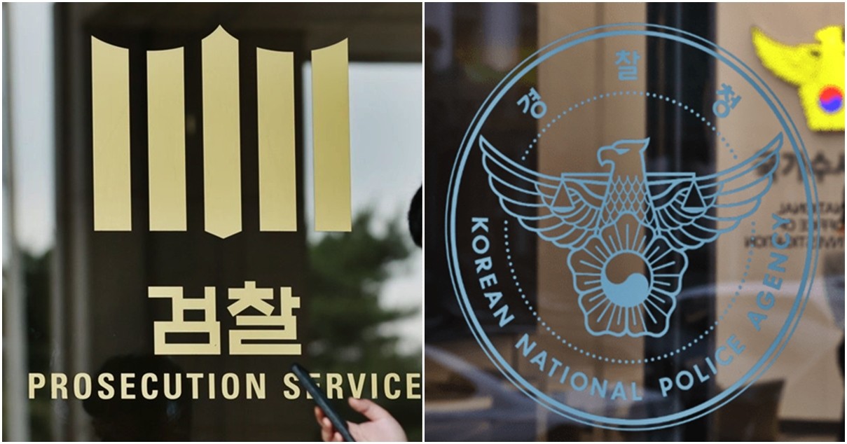 / 연합뉴스