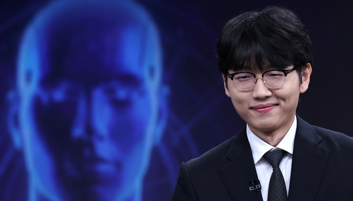 바둑 세계랭킹 1위 신진서 9단 / 뉴스1