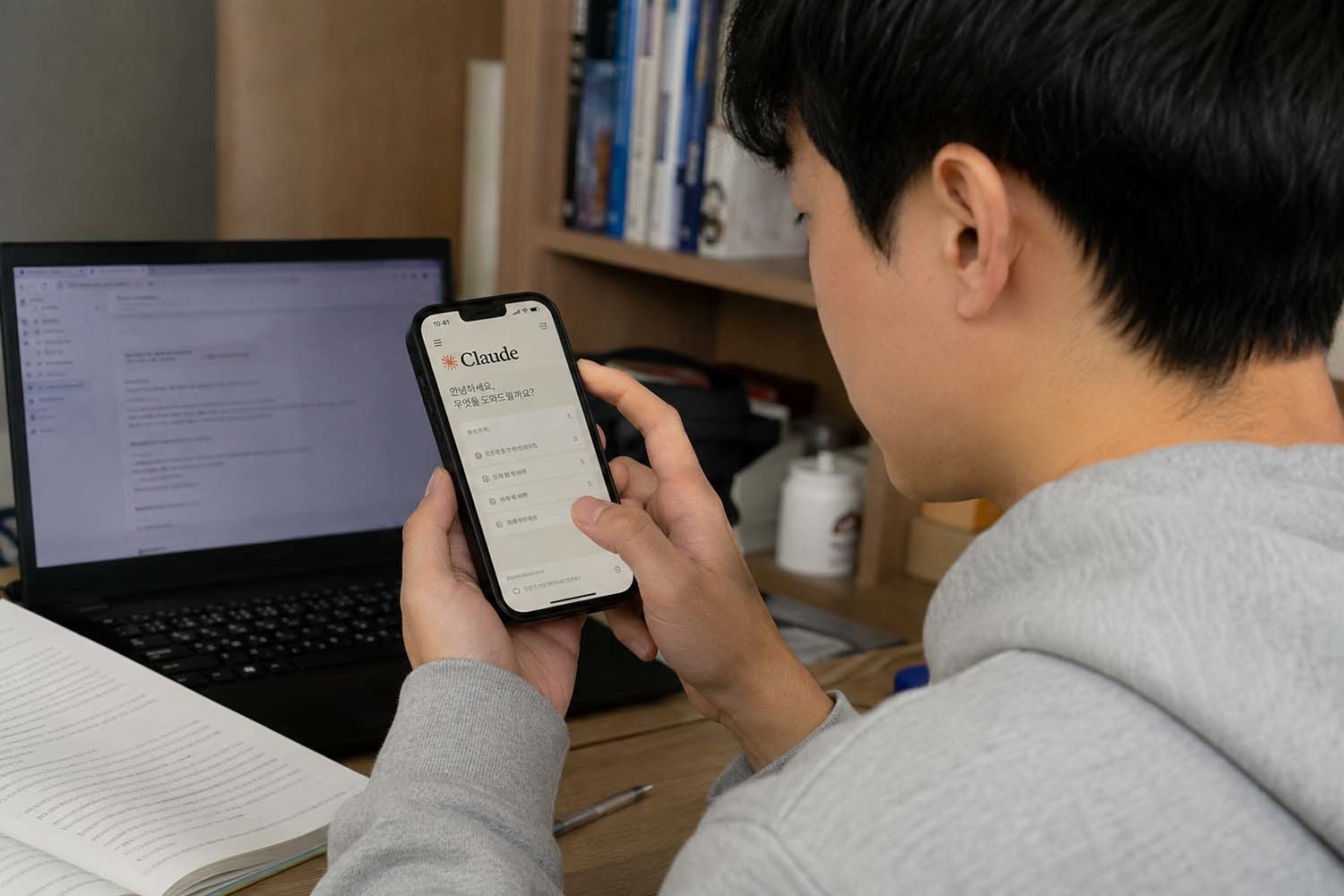 글에 대한 이해를 돕기 위해 AI툴로 만든 사진.