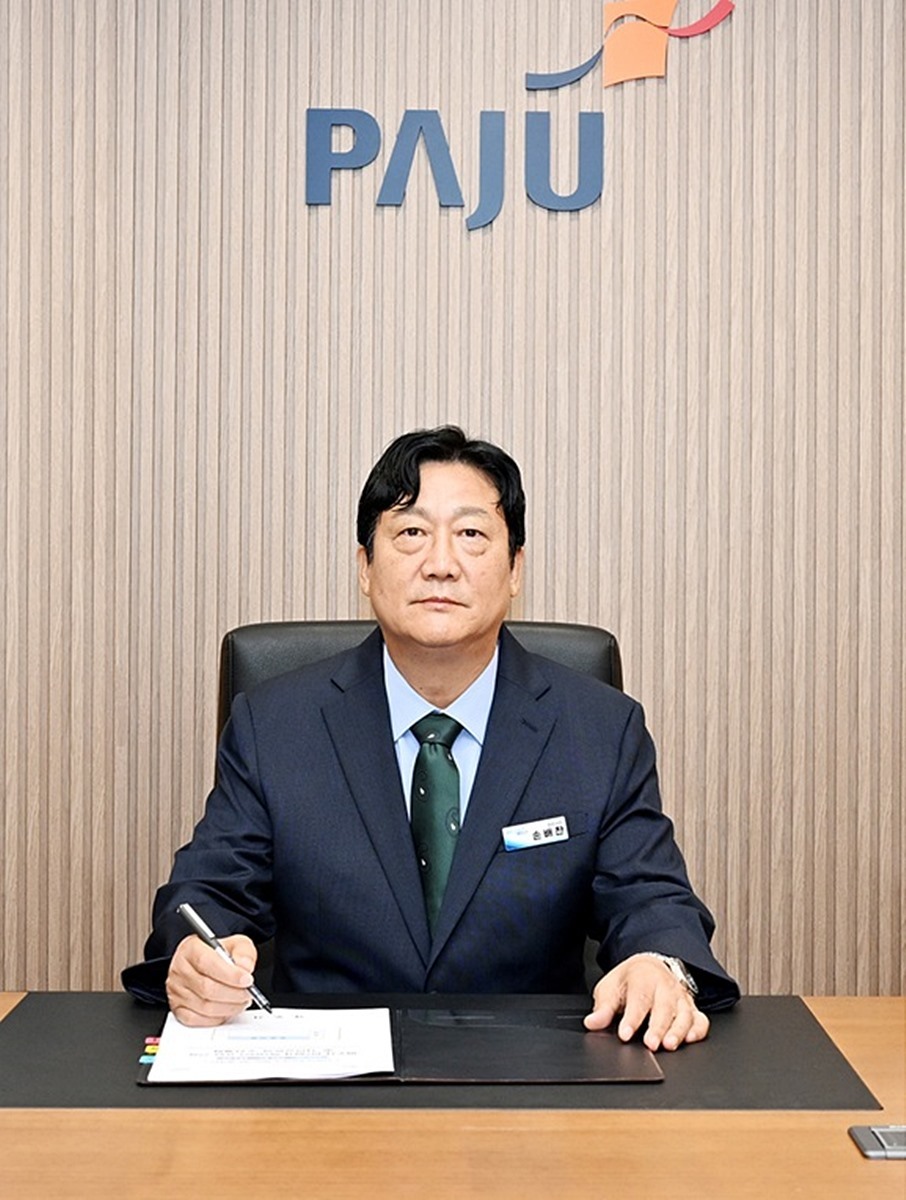 파주시, 시장 직속 '핵심현안TF팀' 출범…핵심사업 추진력 강화