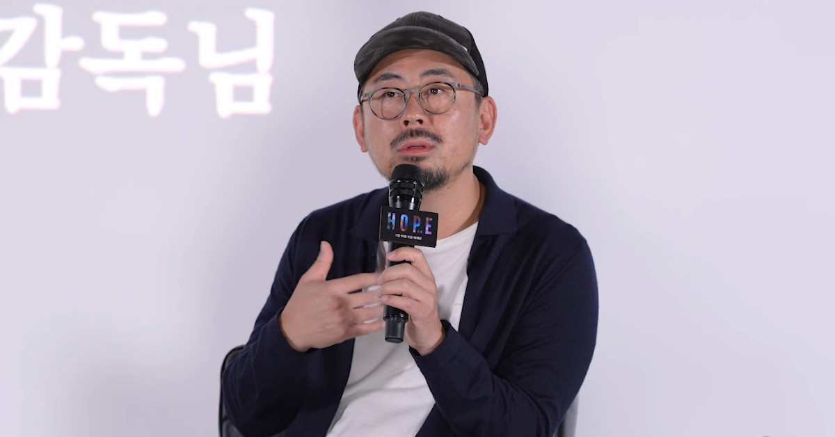 나홍진 감독 / 유튜브 '플러스엠 엔터테인먼트'