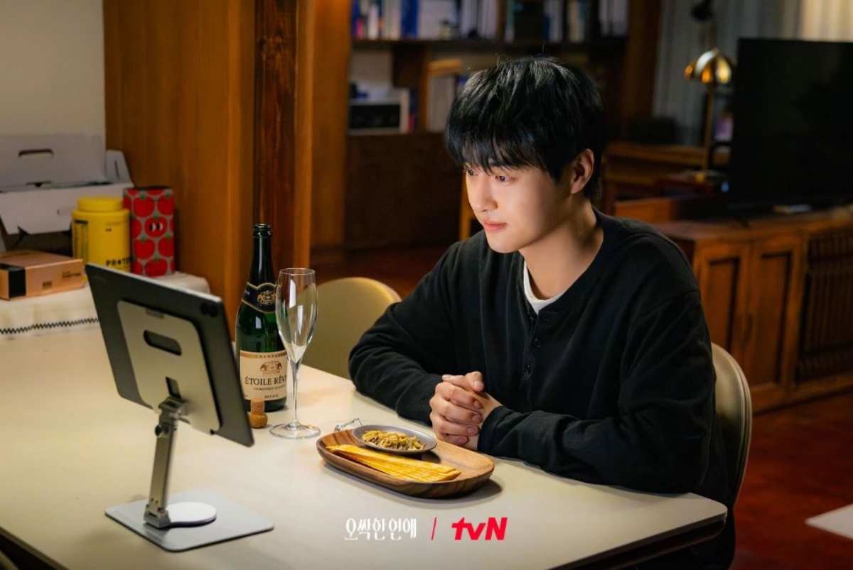드라마 '오싹한 연애' 출연 배우 양세종 / tvN 공식 홈페이지