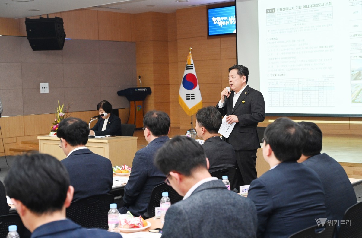 민선 9기 약속은 반드시 지킨다… 남구, 공약 실천력 담금질