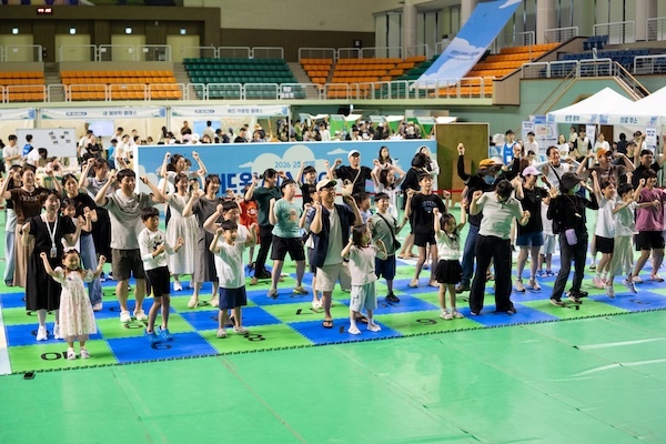 고창군 ‘2026 고창갯벌 버드왓쳐스 데이(Bird Watcher’s Day)‘ 성료