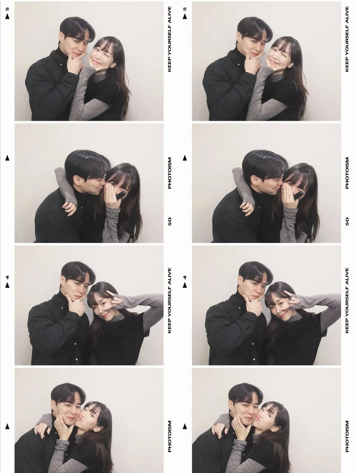 '나는 솔로' 30기 영수와 옥순. / 옥순 인스타그램