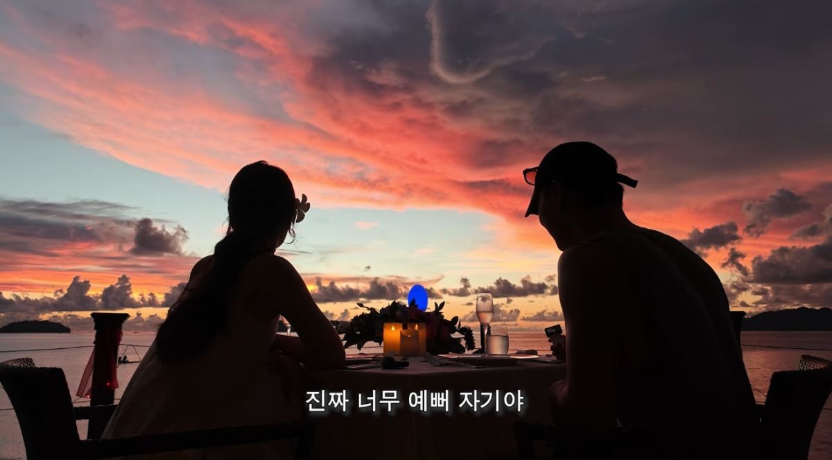 코타키나발루로 여행 간 '나는 솔로' 30기 옥순과 영수. / 유튜브 '희노아락'