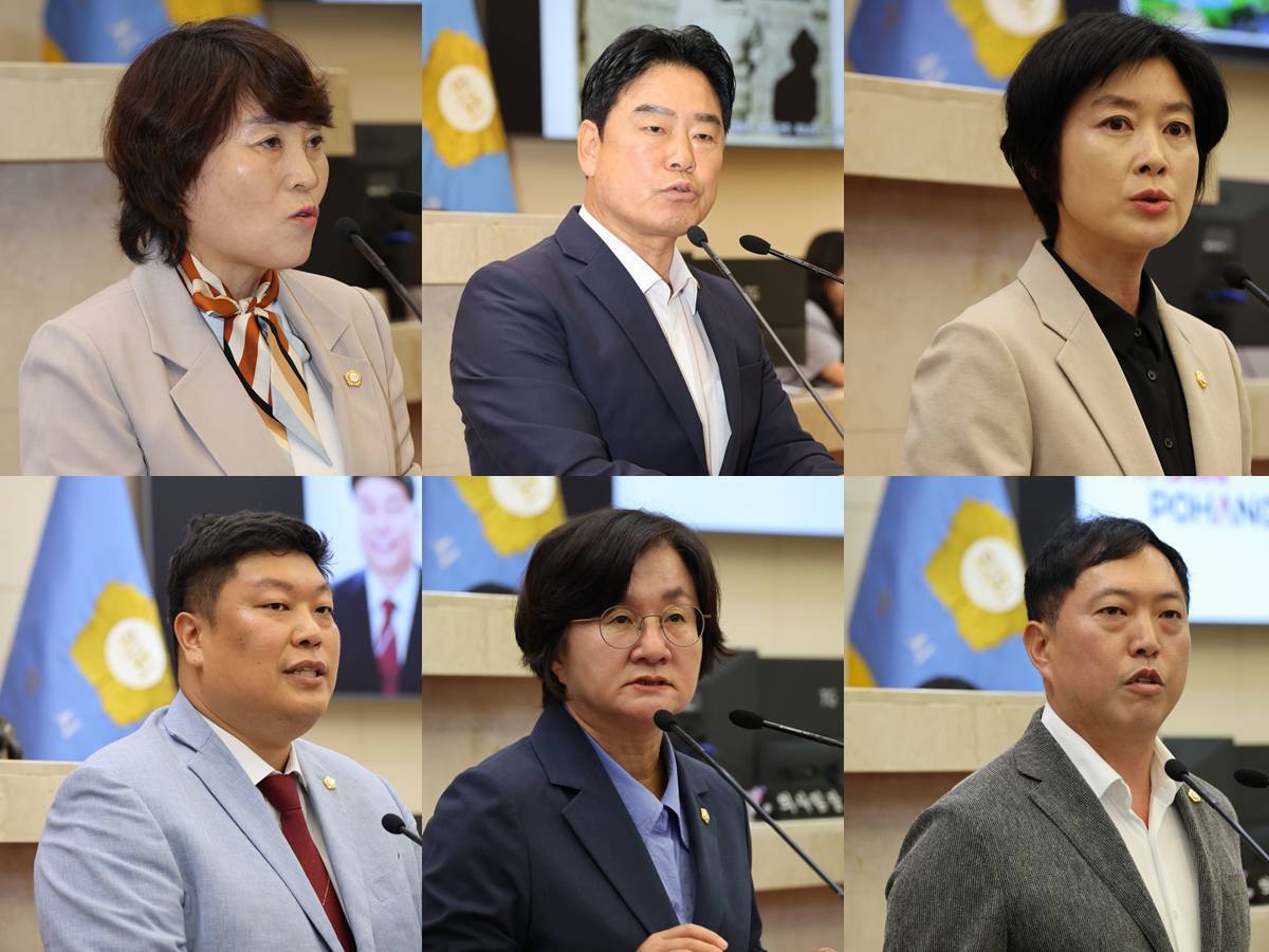 포항시의회 안건심사 첫 회기, 5분발언 '후끈'