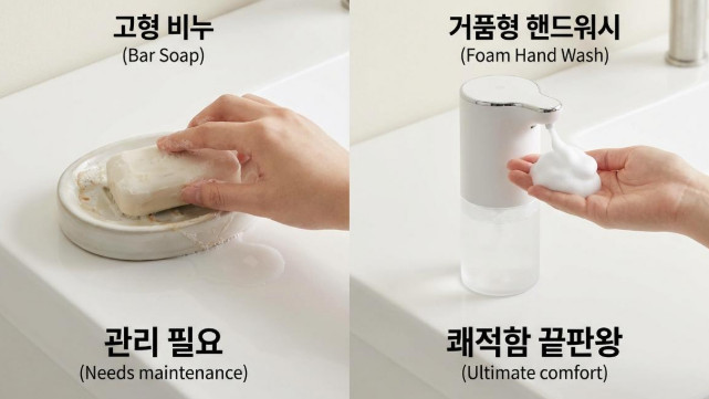 단순 자료 사진. 기사 이해를 돕기 위해 AI로 제작한 이미지.