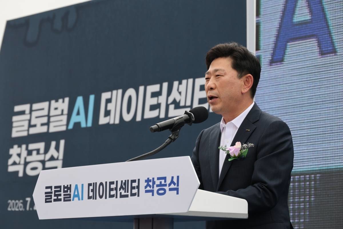 박용선 포항시장 인사말