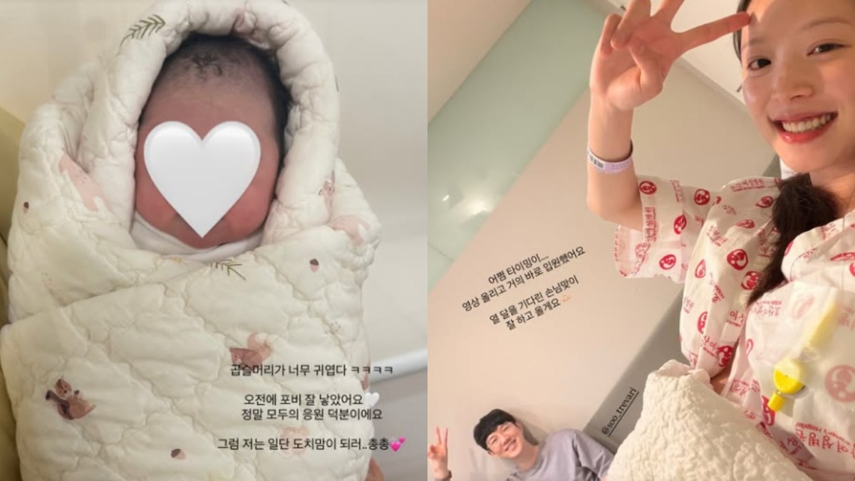 건강한 딸을 출산한 김지영 / 김지영 인스타그램