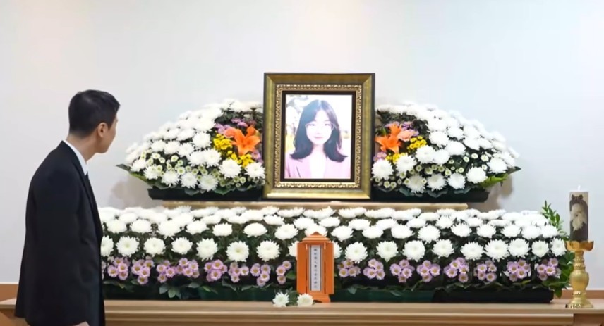 유튜브 '오은영리포트 결혼지옥'