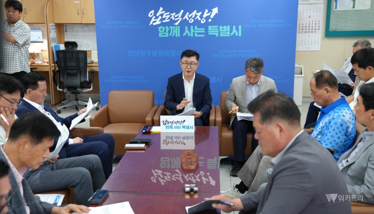 고수온 비상, 전남광주특별시가 먼저 막는다