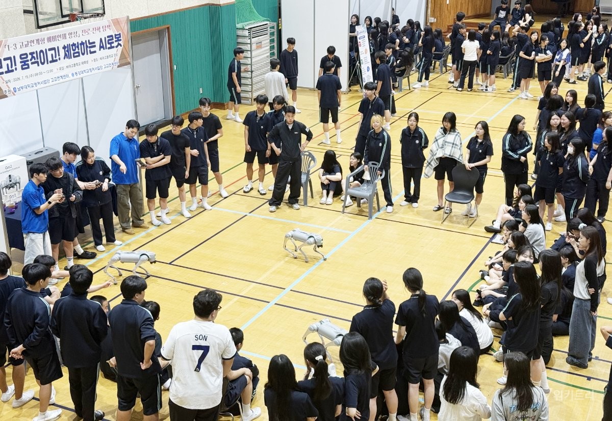 남부대학교(주관)와 동강대학교(참여)로 구성된 대학 컨소시엄은 최근 광주 비아고등학교 재학생들을 대상으로 미래 기술의 향연이자 진로 설계의 나침반이 될 「AI 미래사회와 진로·진학 탐색 페스티벌」을 매우 성공적으로 개최했다. / 남부대