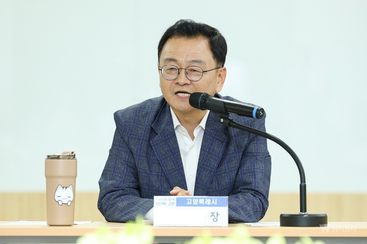 민경선 고양특례시장