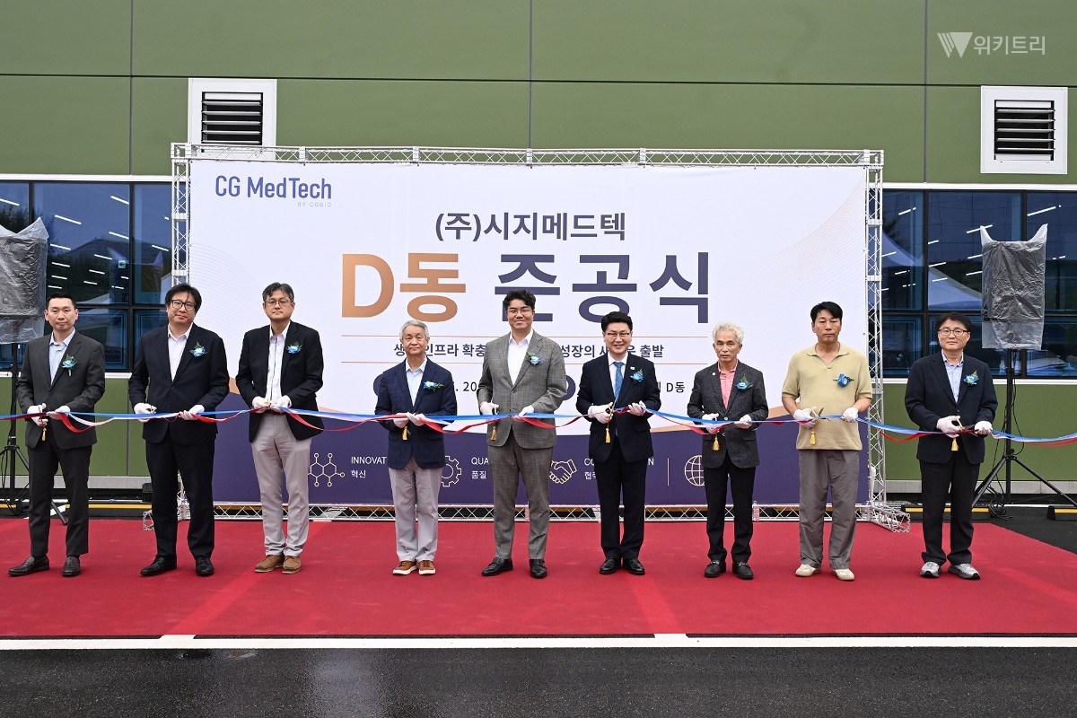 김원기 의정부시장은 7월 20일 용현산업단지 내 ㈜시지메드텍 신공장(D동) 준공식에 참석해 기업의 새로운 도약을 축하하고, 기업하기 좋은 도시 조성을 위한 지원 의지를 밝혔다