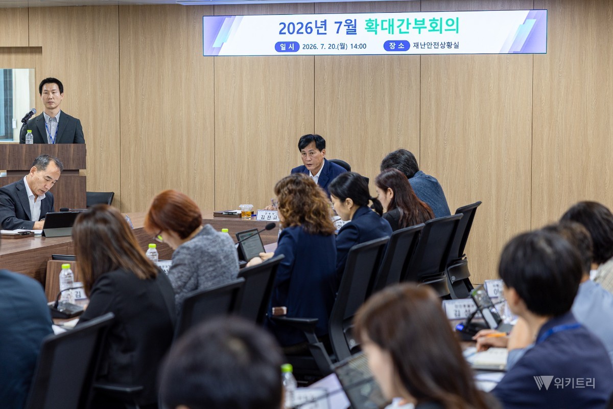 김진규 검단구청장