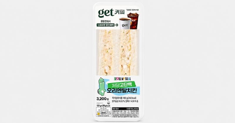 서울저당고단백치킨 / CU 공식 페아지