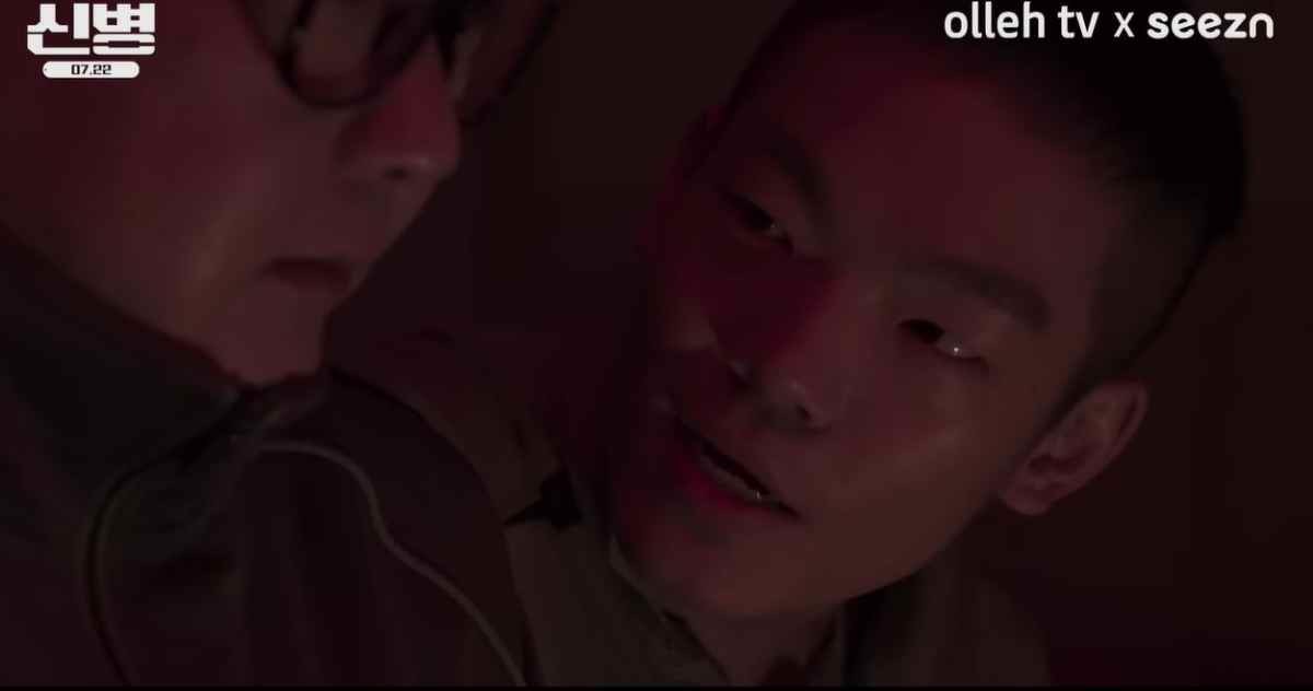 드라마 '신병' 출연 배우 이정현 / '스튜디오지니' 유튜브